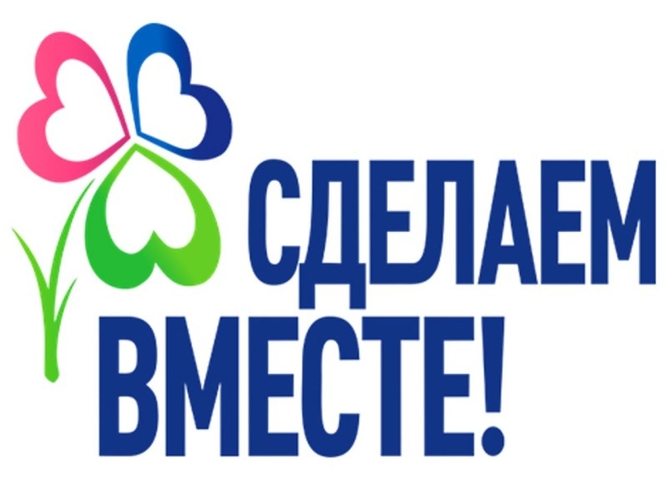 Победа!!!Подведены итоги регионального этапа в Иркутской области